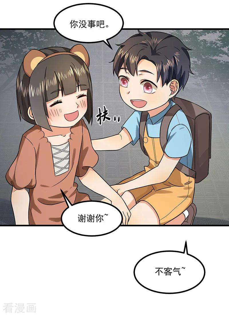 11.jpg