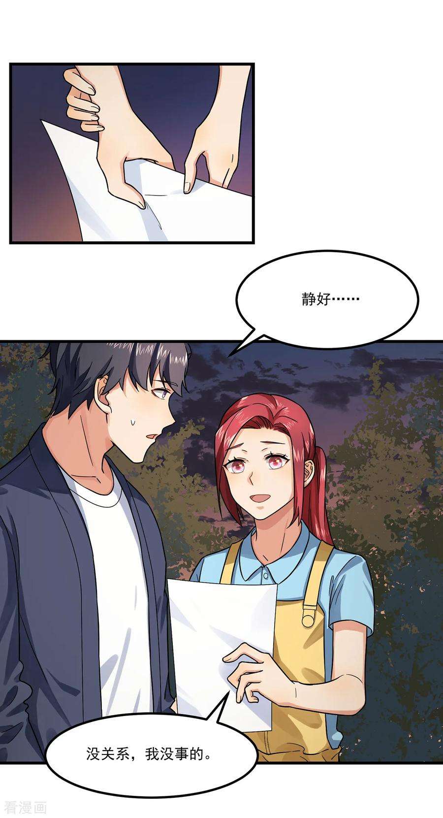 12.jpg