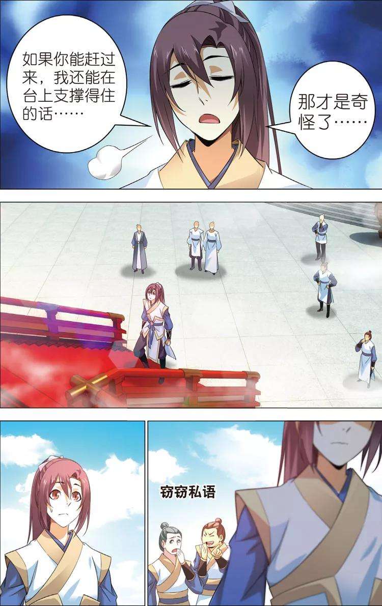 23.jpg