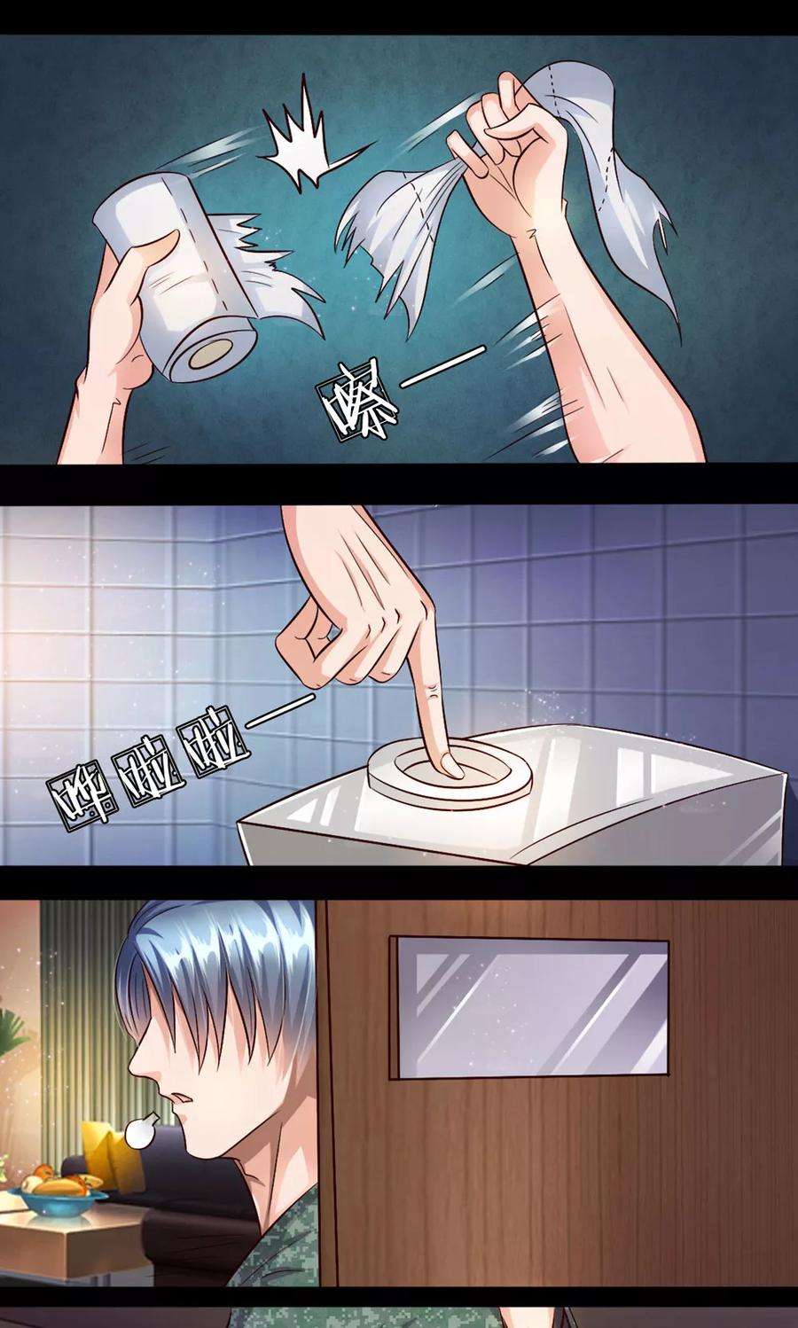 12.jpg