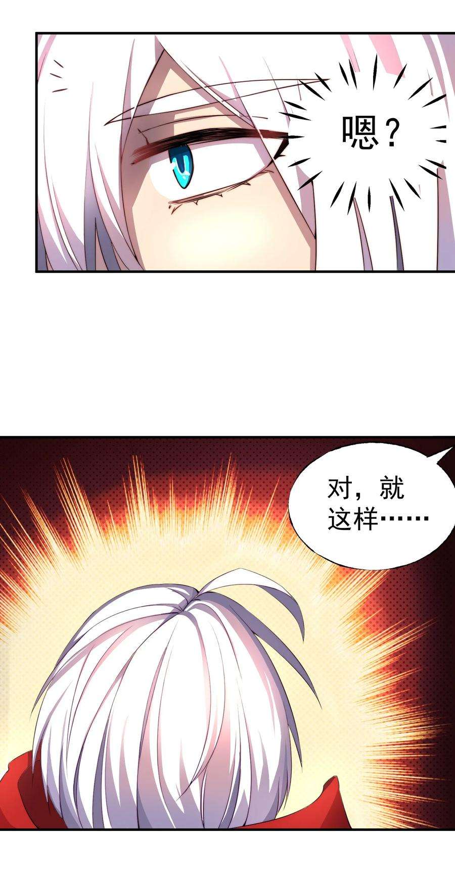 23.jpg