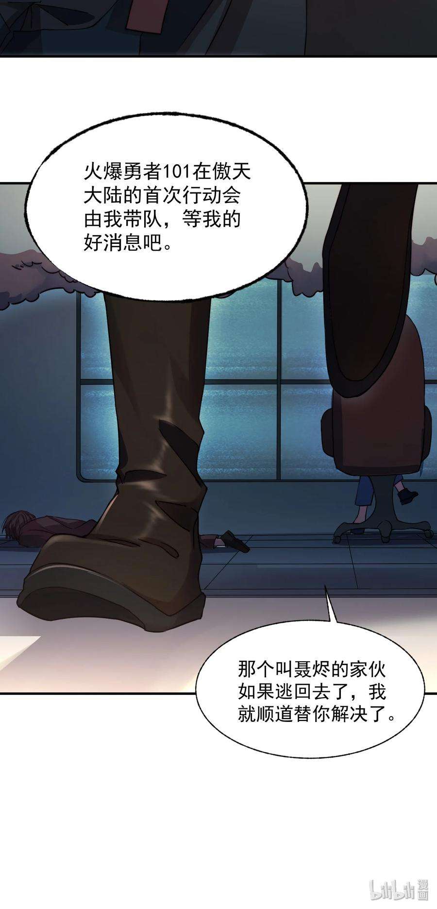 55.jpg