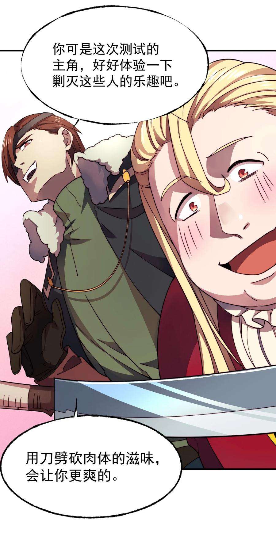 32.jpg
