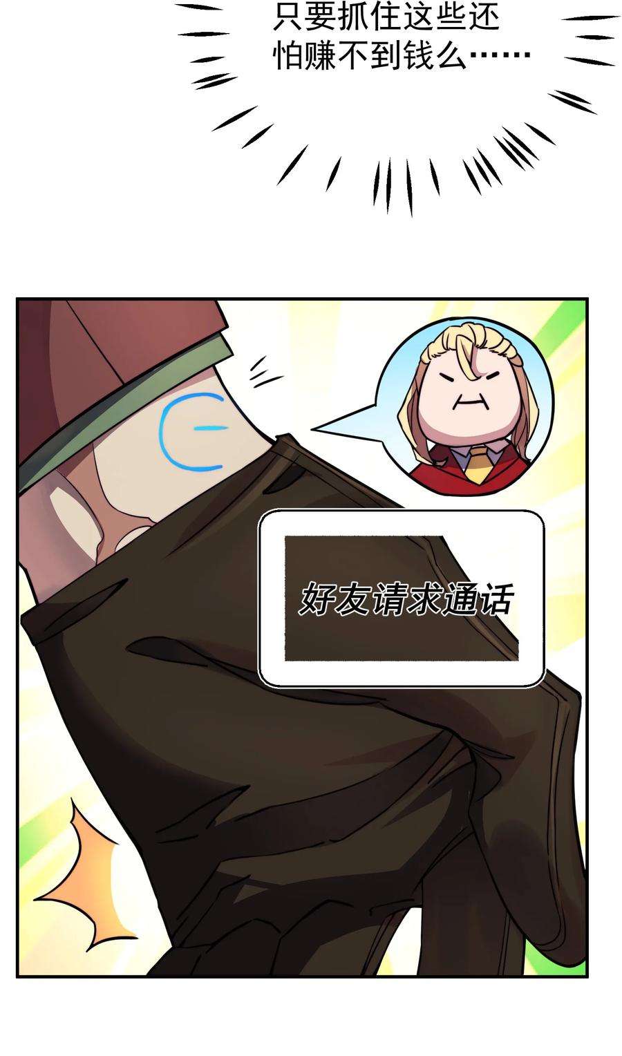 54.jpg
