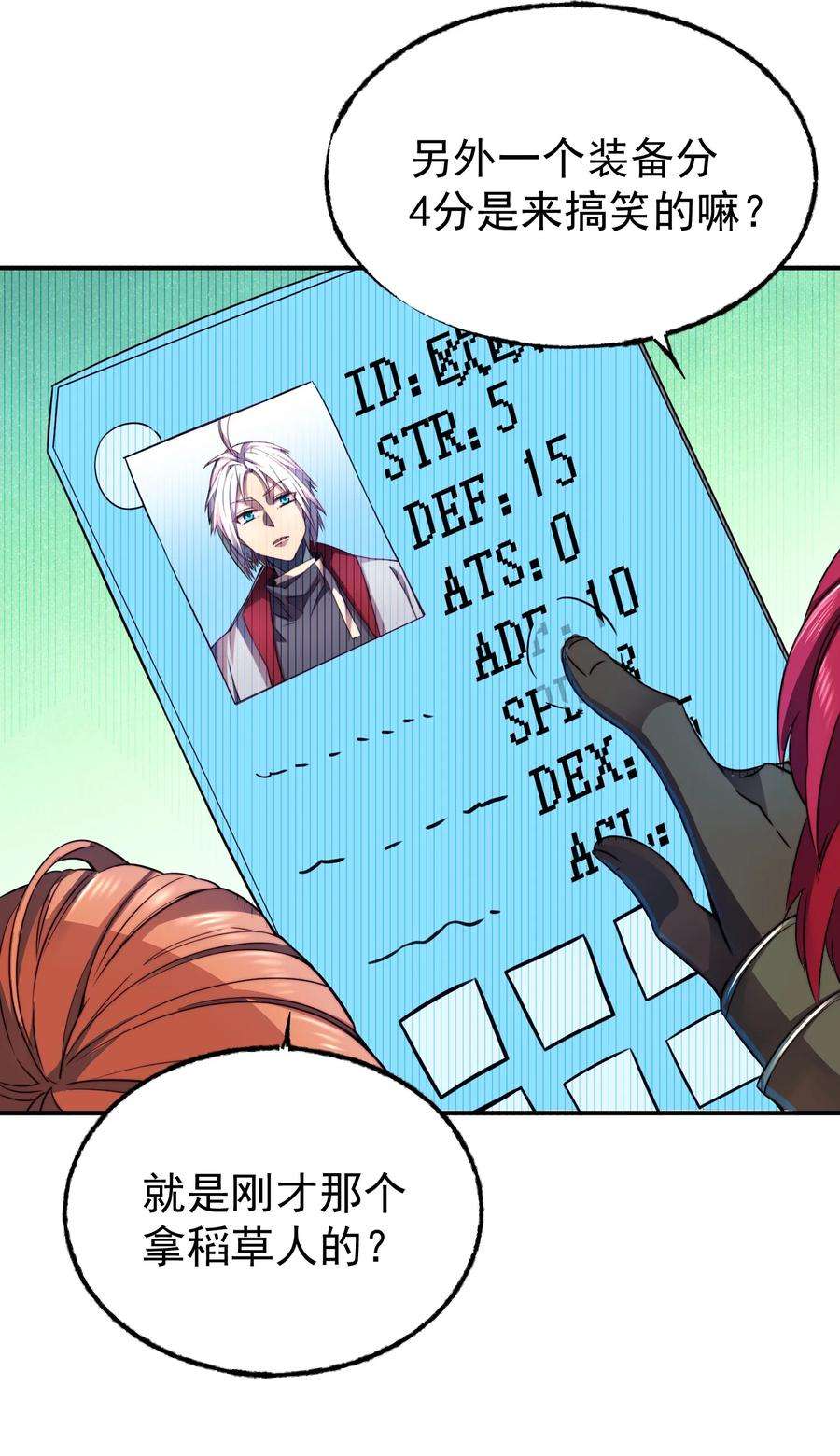 47.jpg
