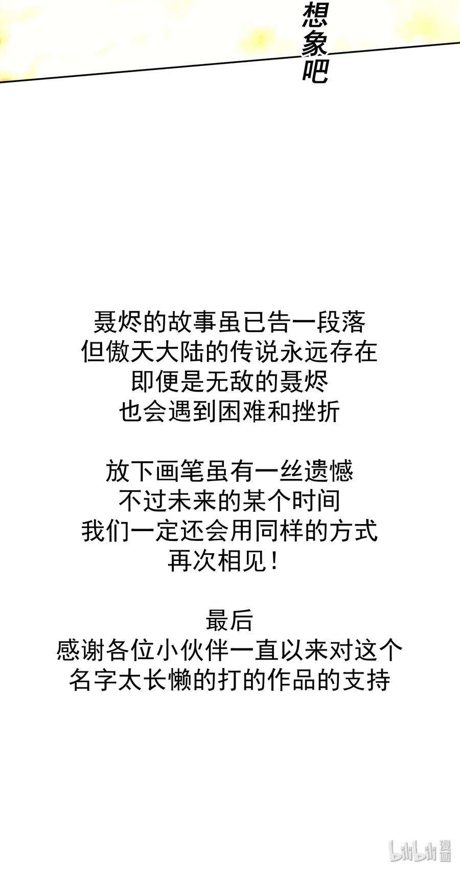 71.jpg