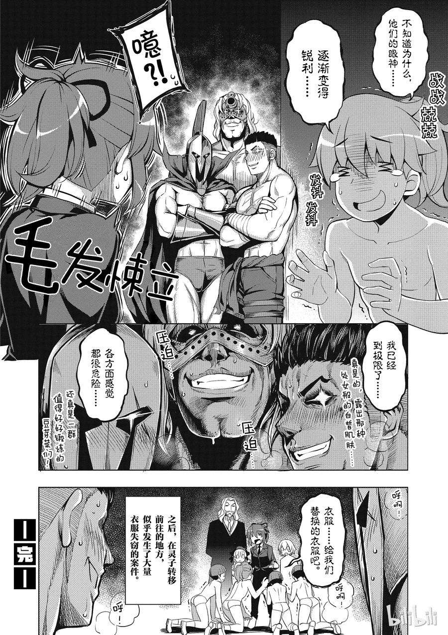 8.jpg