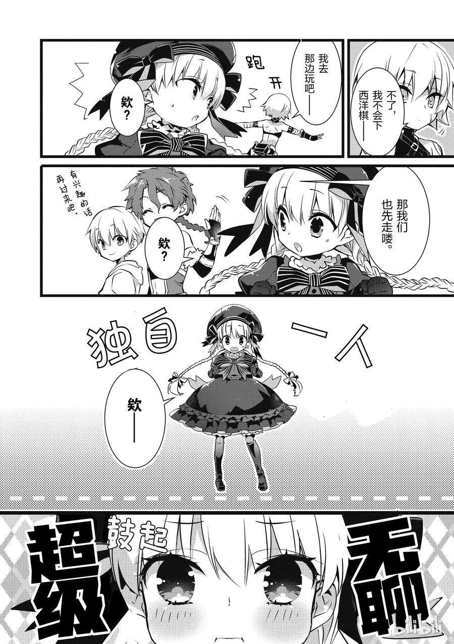 6.jpg