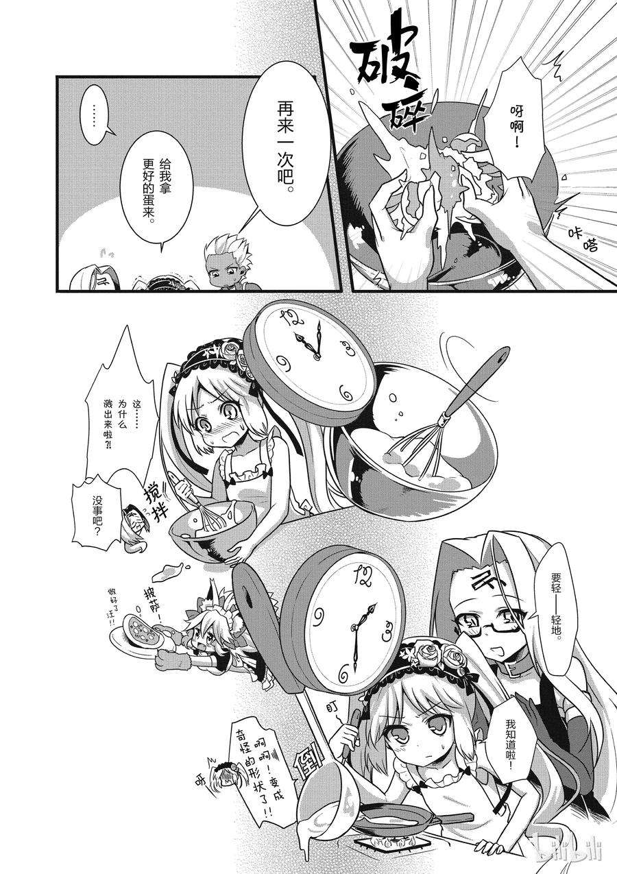 6.jpg