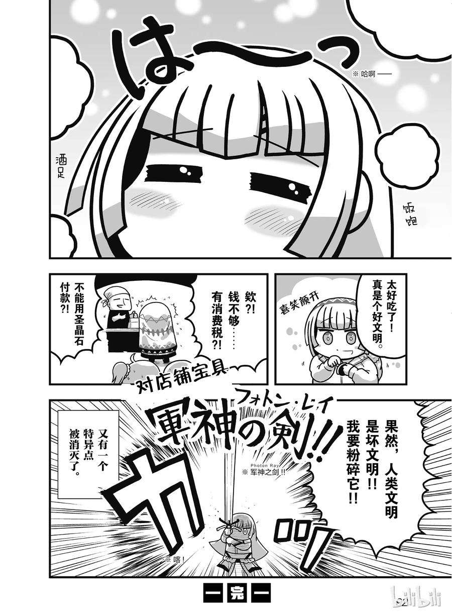 6.jpg