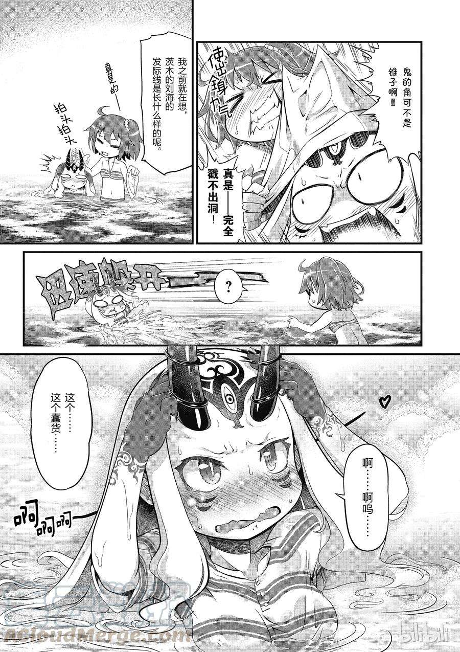 9.jpg