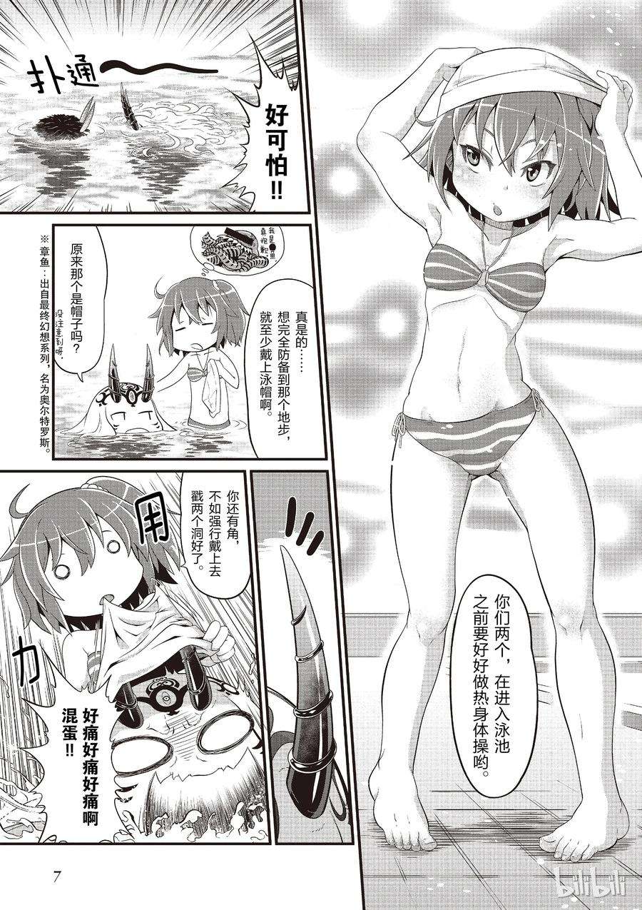 8.jpg