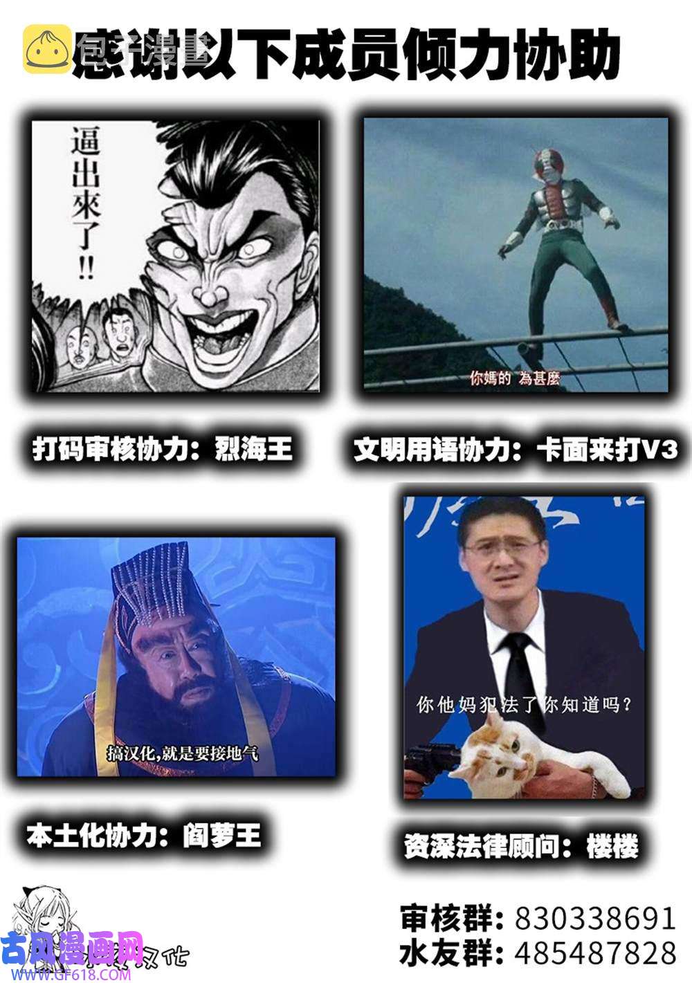 18.jpg