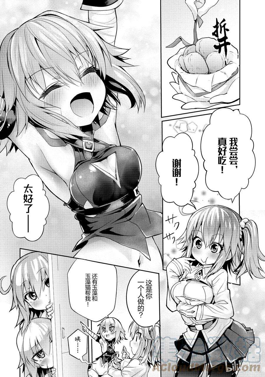 9.jpg