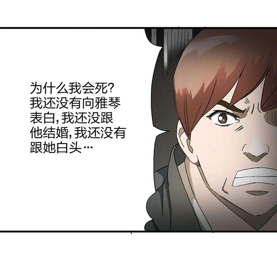 51.jpg