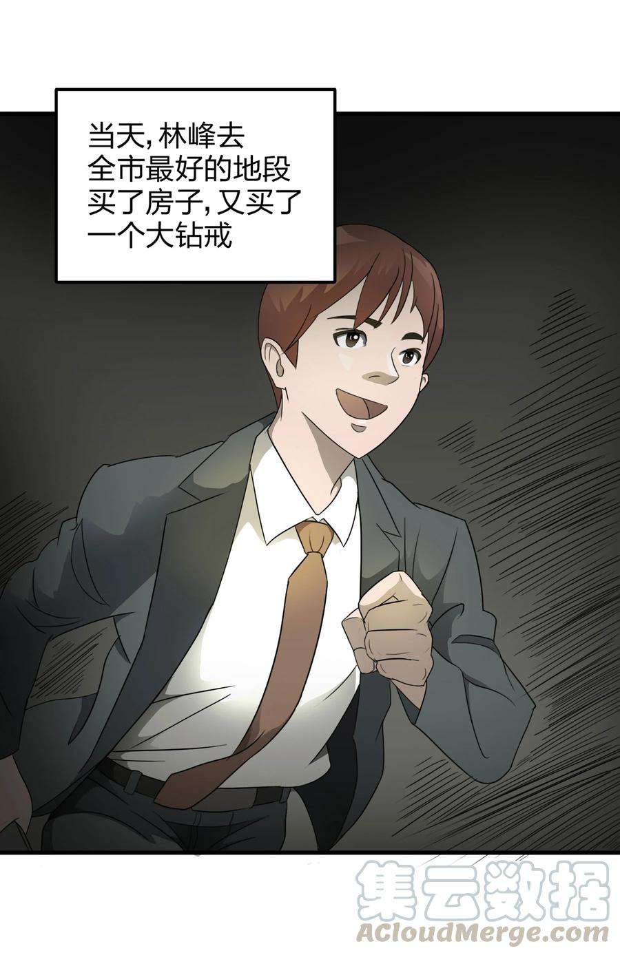 33.jpg