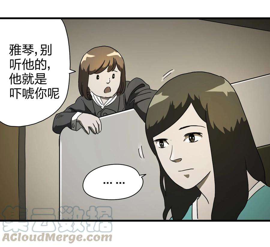 28.jpg