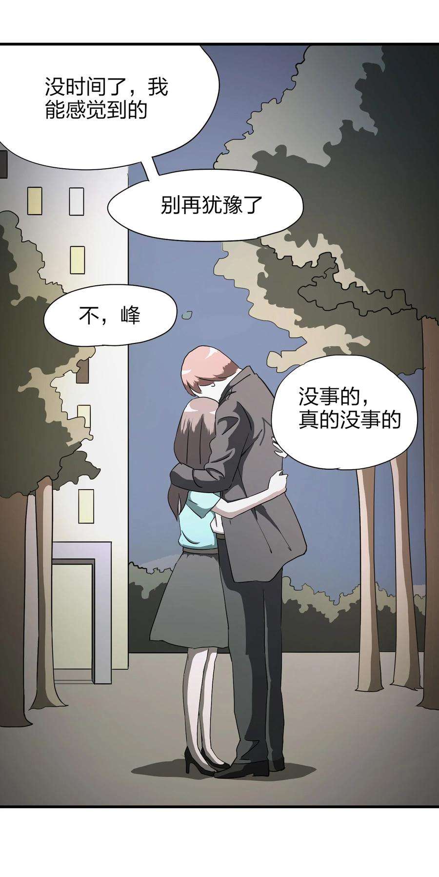 21.jpg