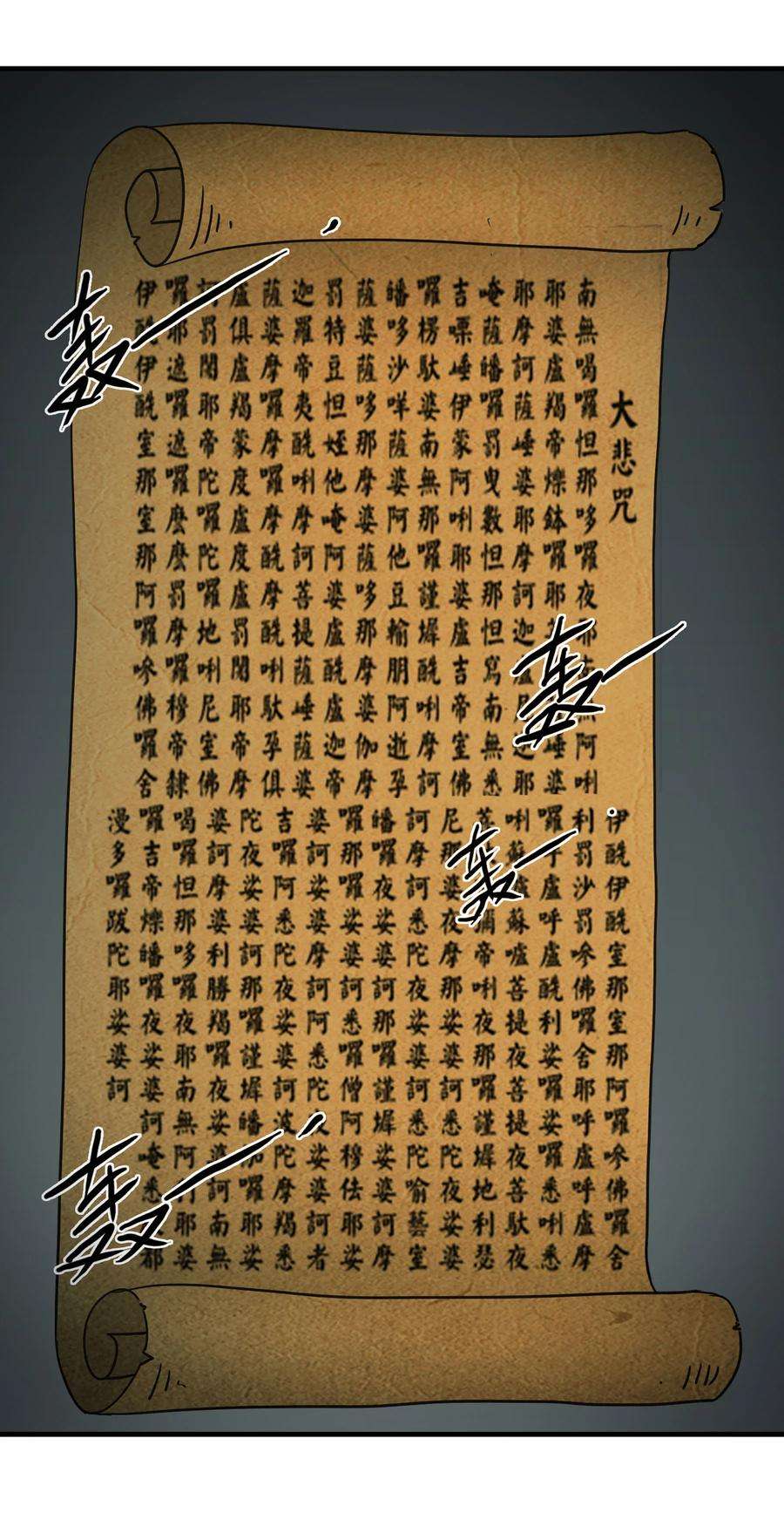 42.jpg