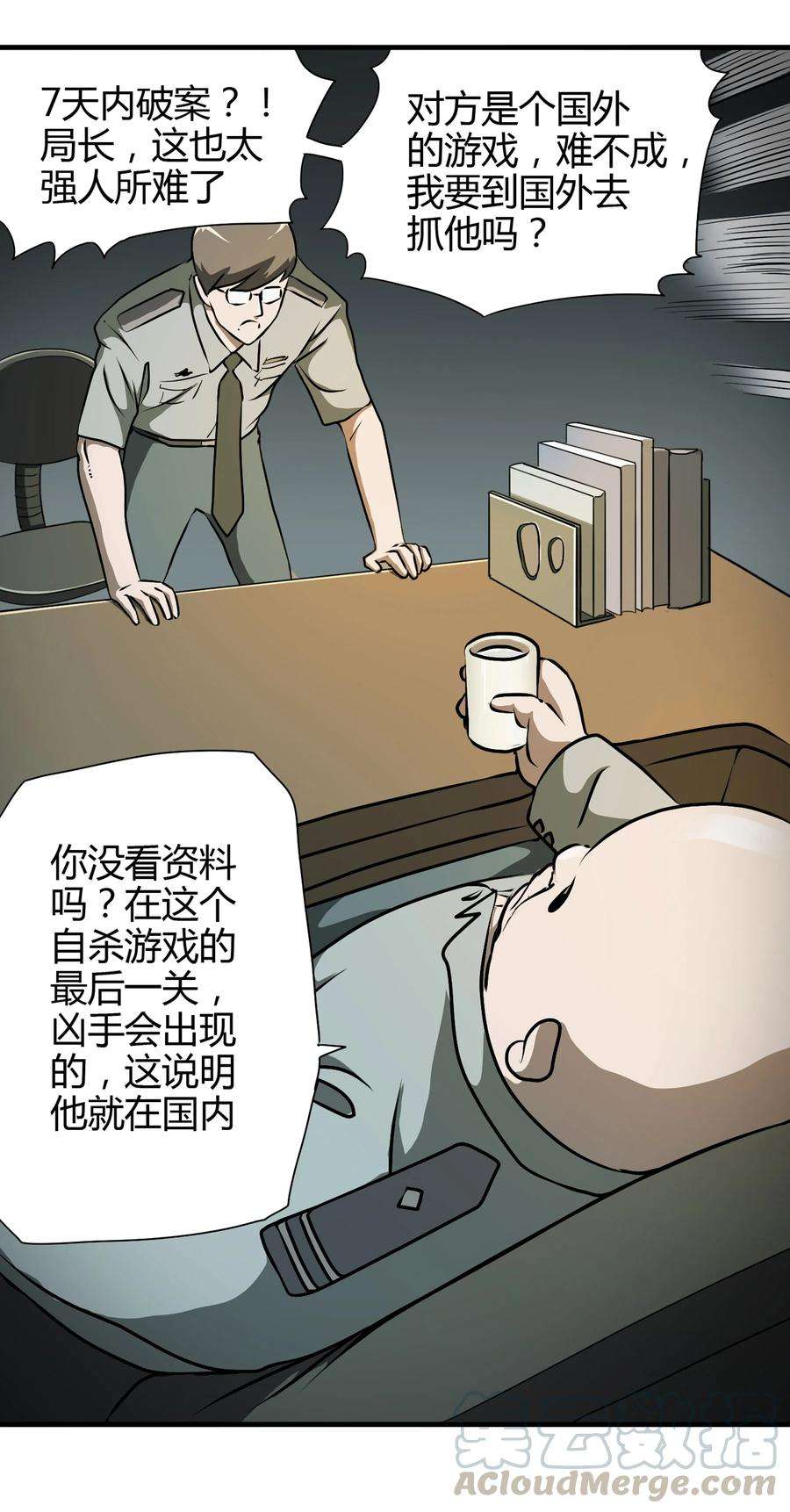 17.jpg