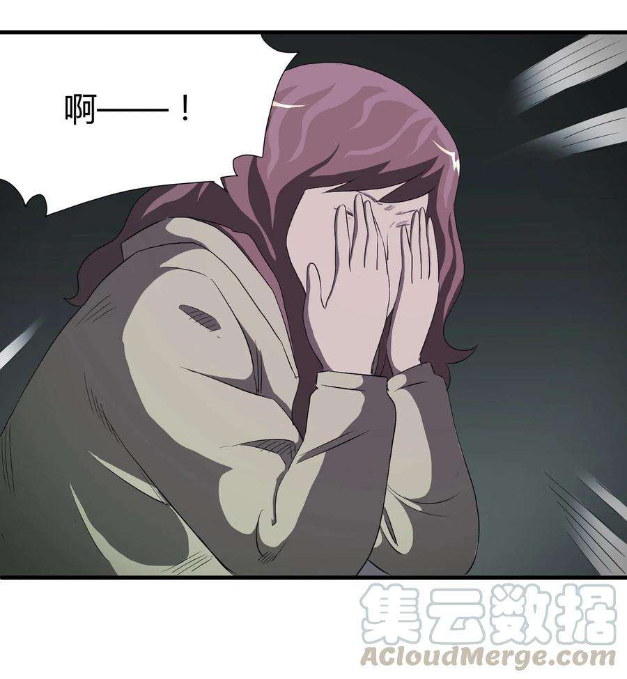 45.jpg