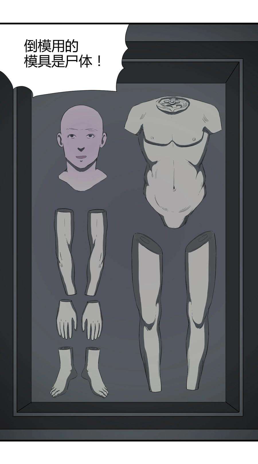 51.jpg