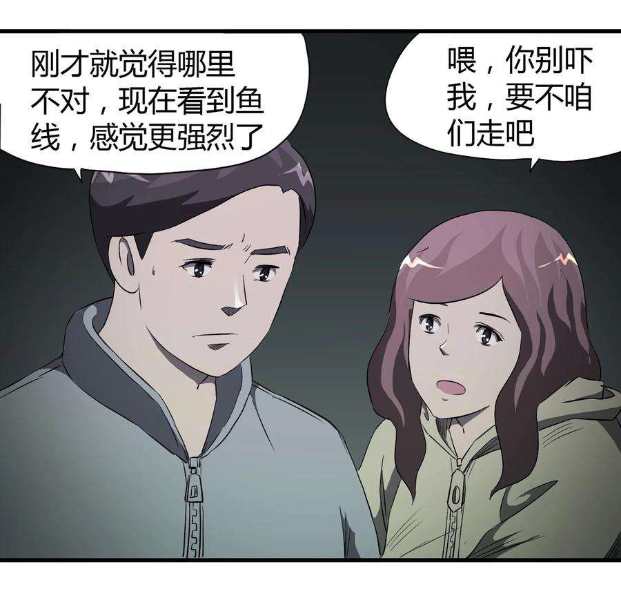 26.jpg