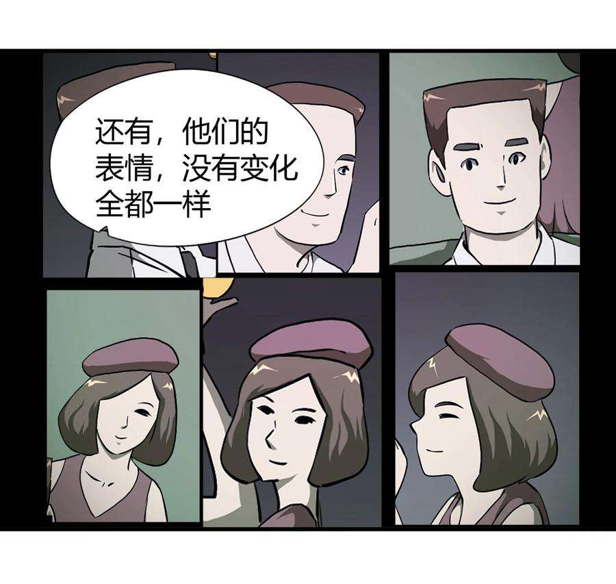 34.jpg