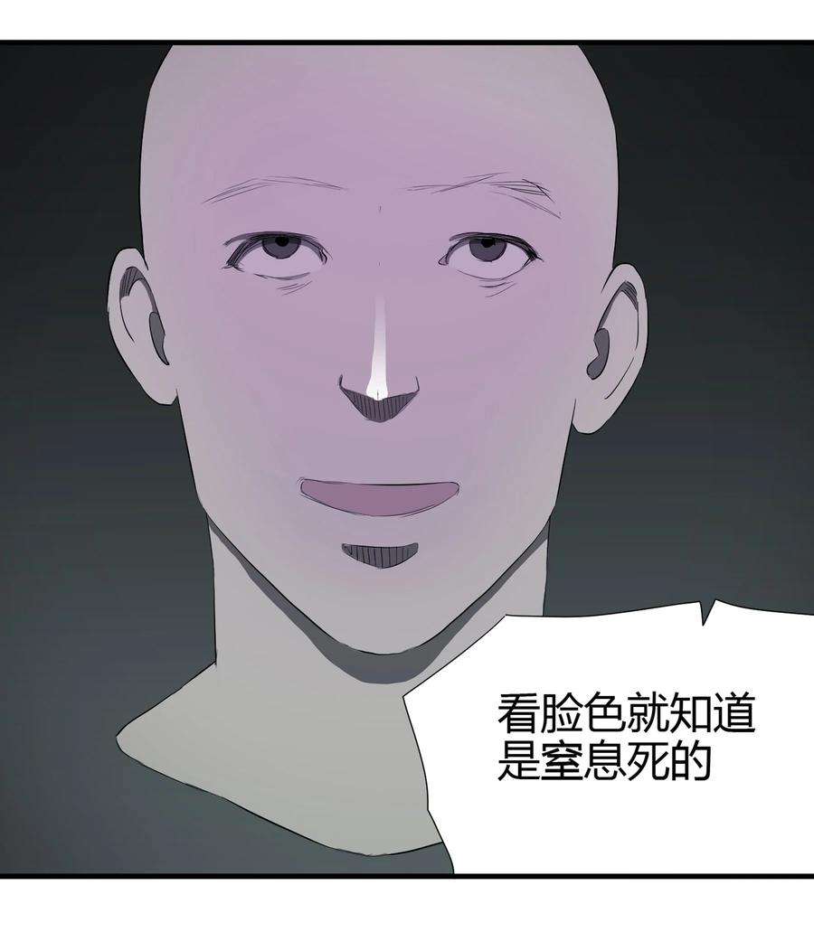 52.jpg