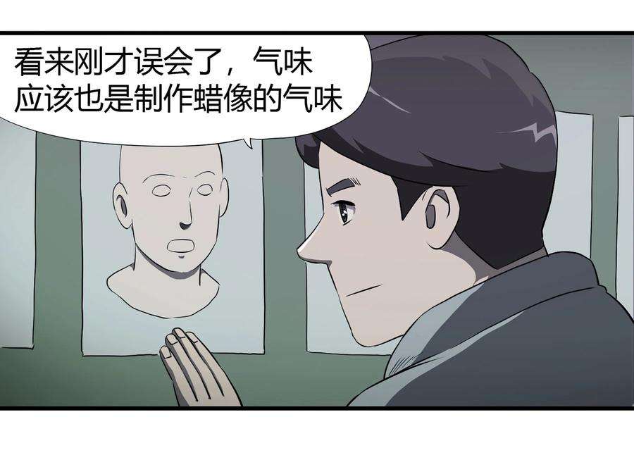47.jpg