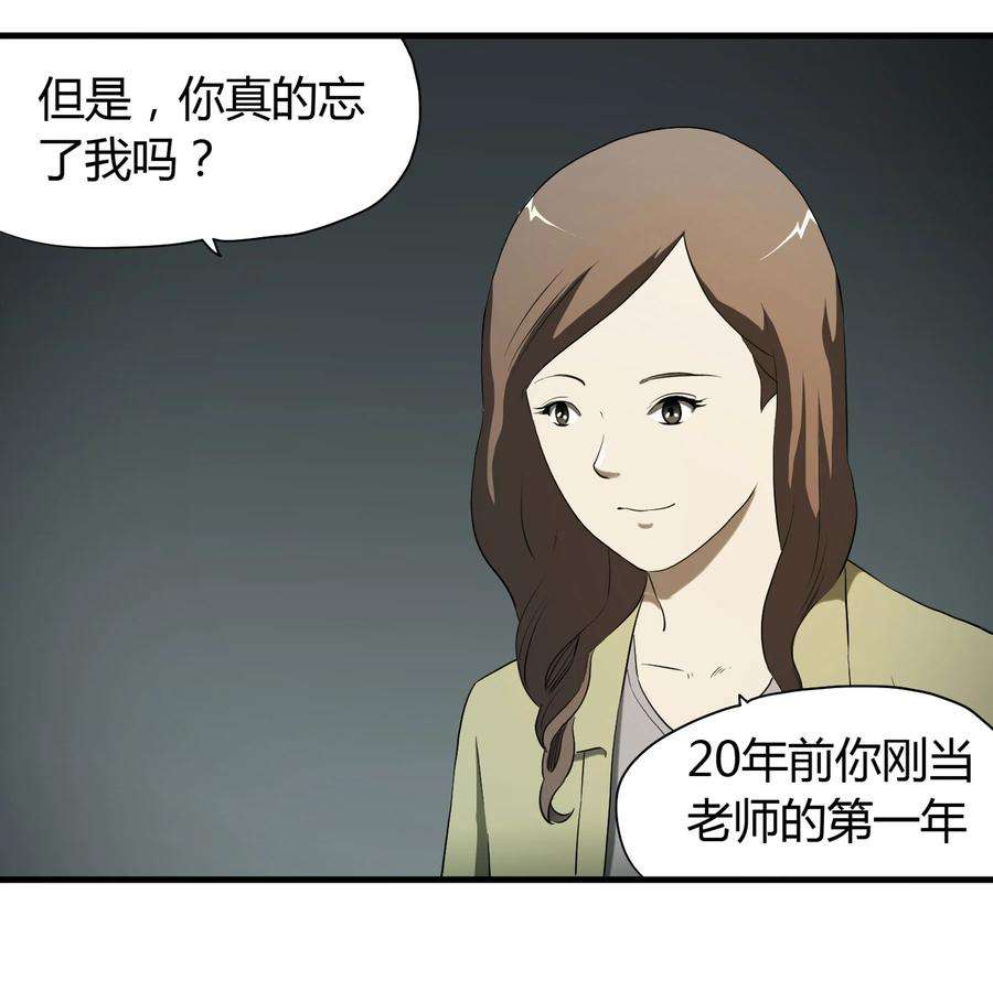43.jpg