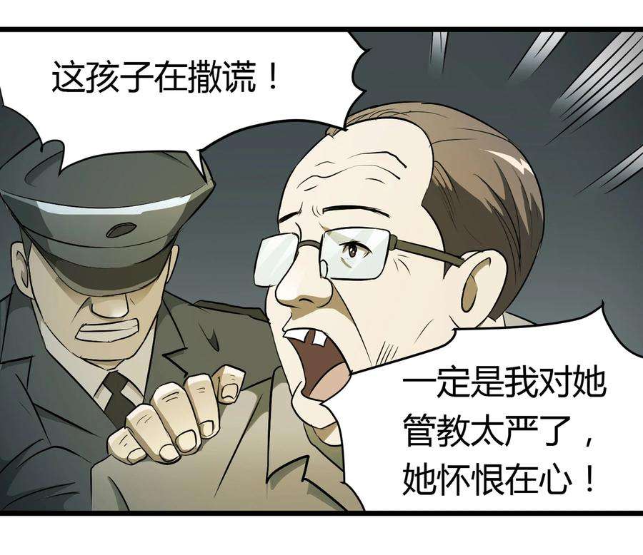 26.jpg