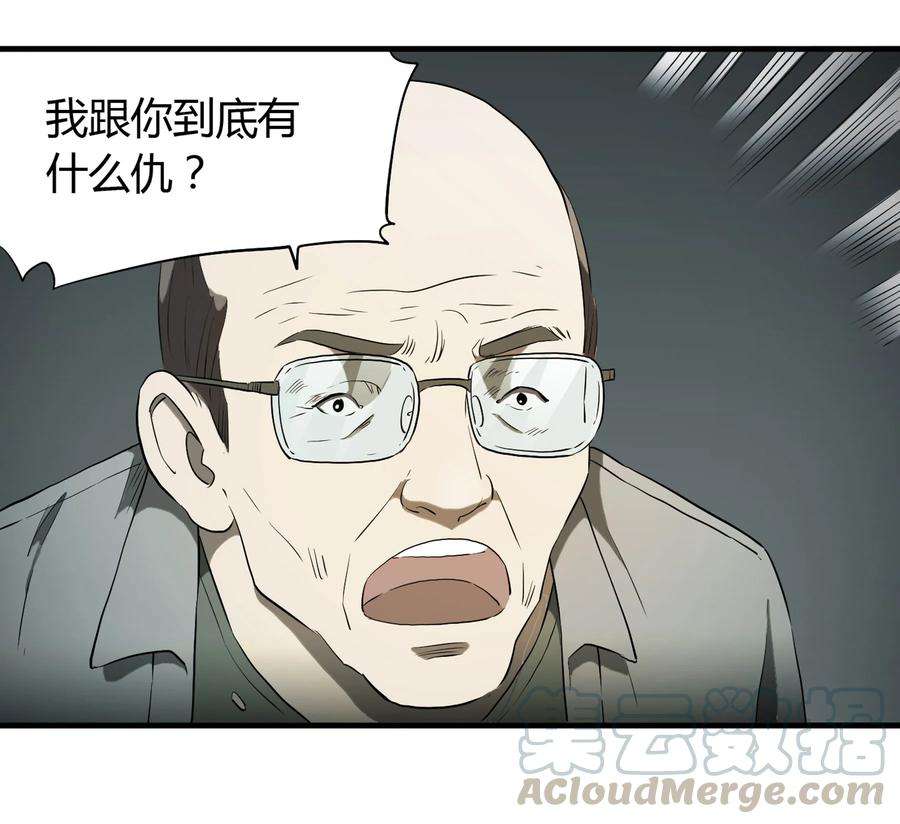 41.jpg