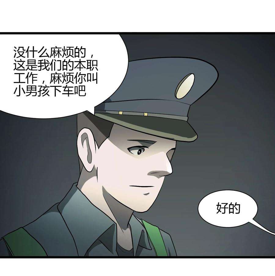 35.jpg
