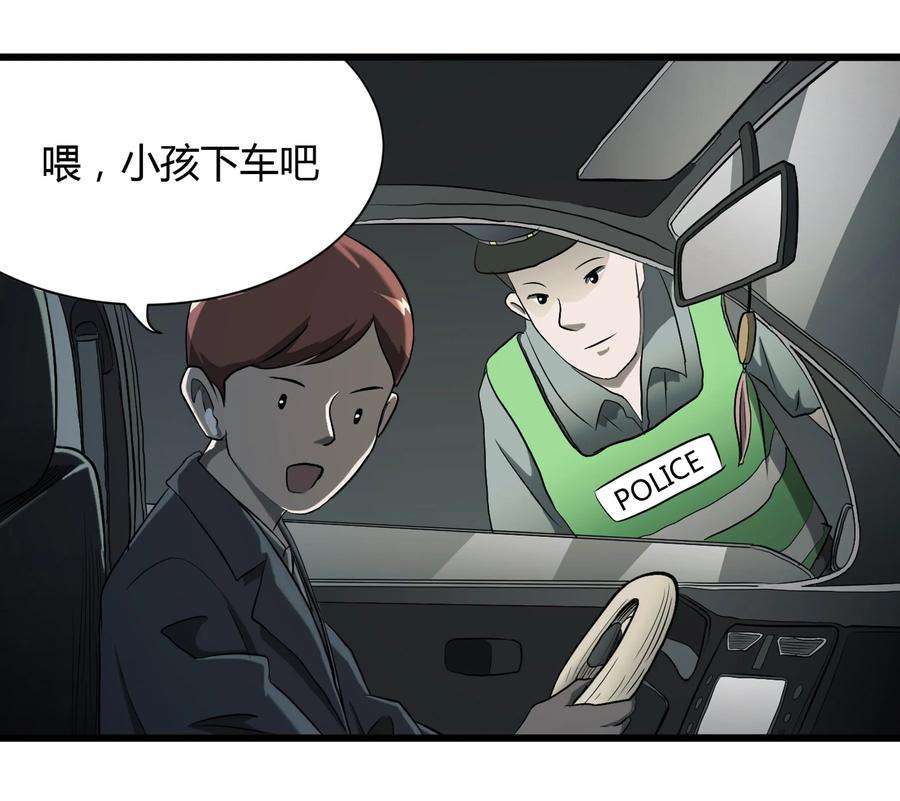 36.jpg