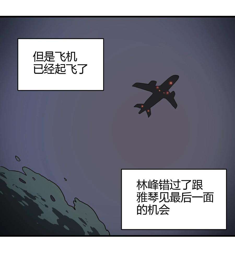 47.jpg