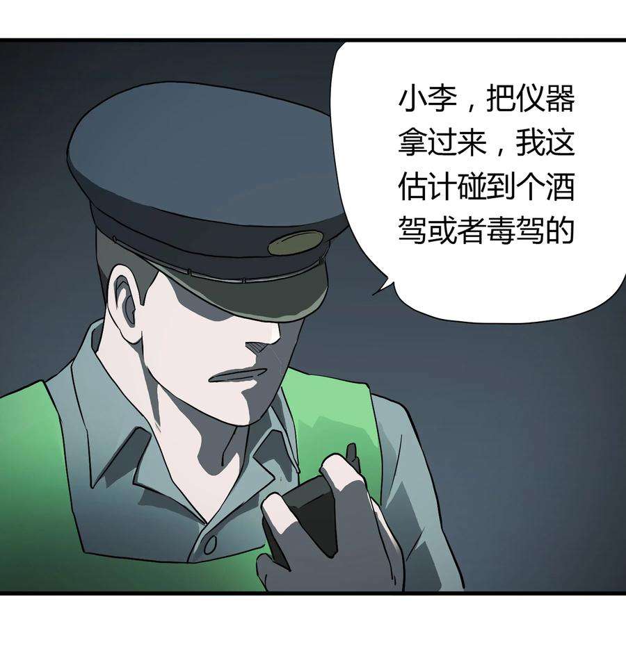 43.jpg