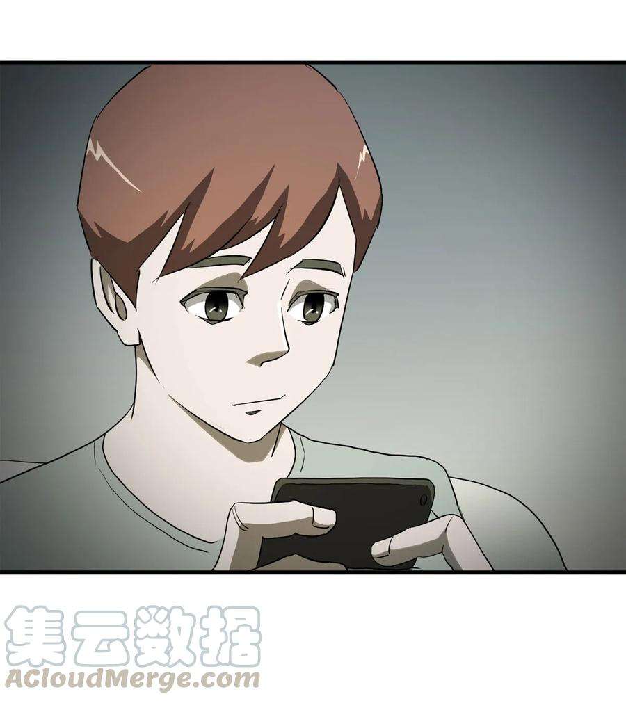 81.jpg