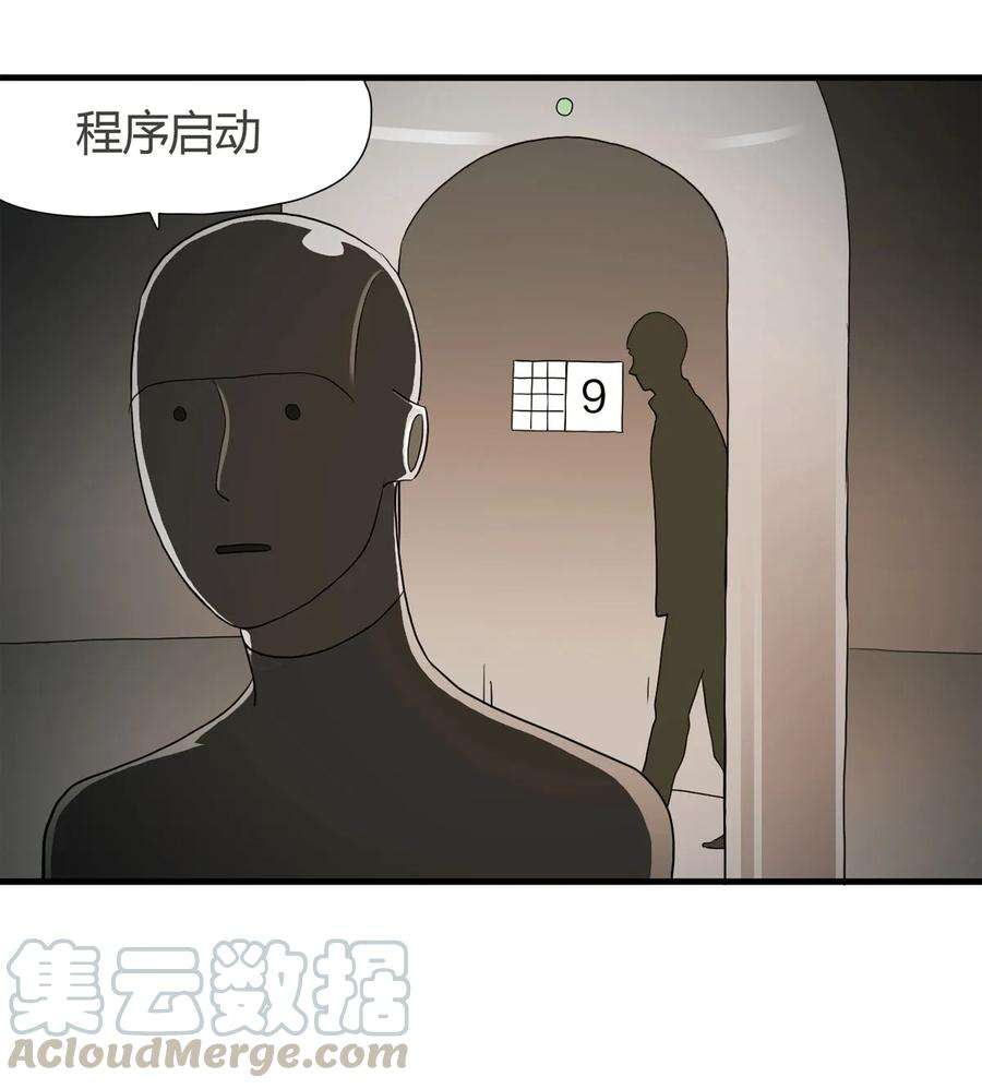 57.jpg