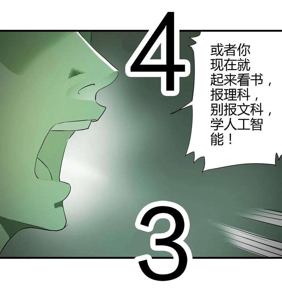 75.jpg