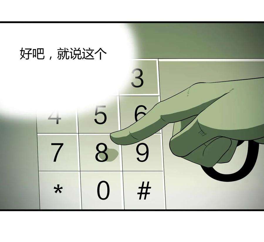 64.jpg