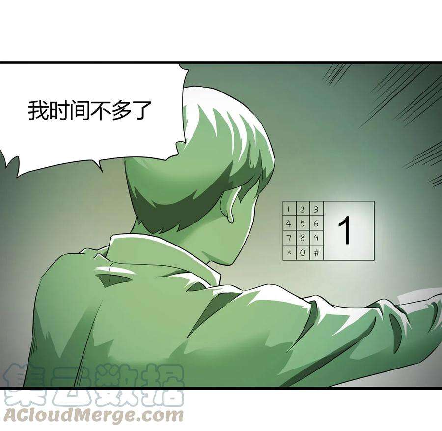 77.jpg