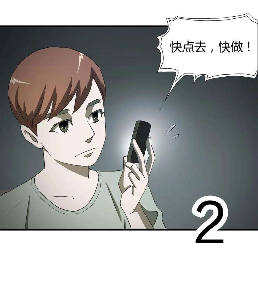 76.jpg