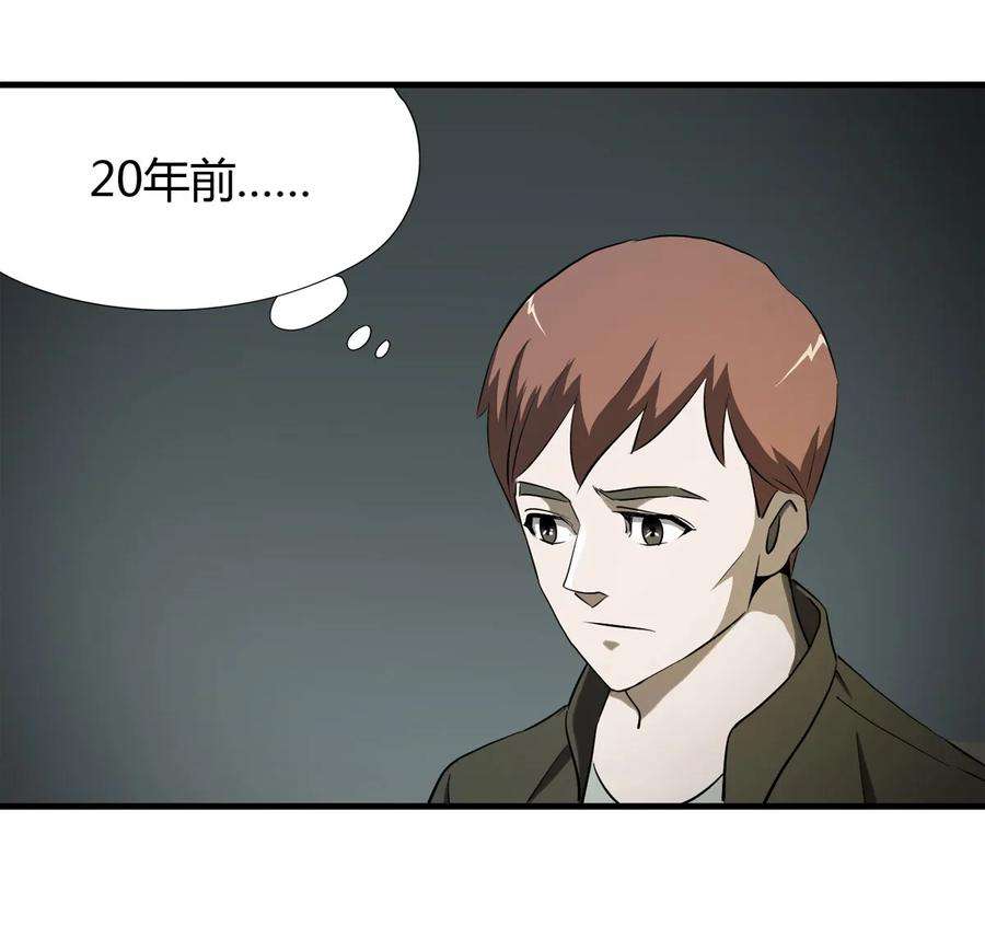 51.jpg