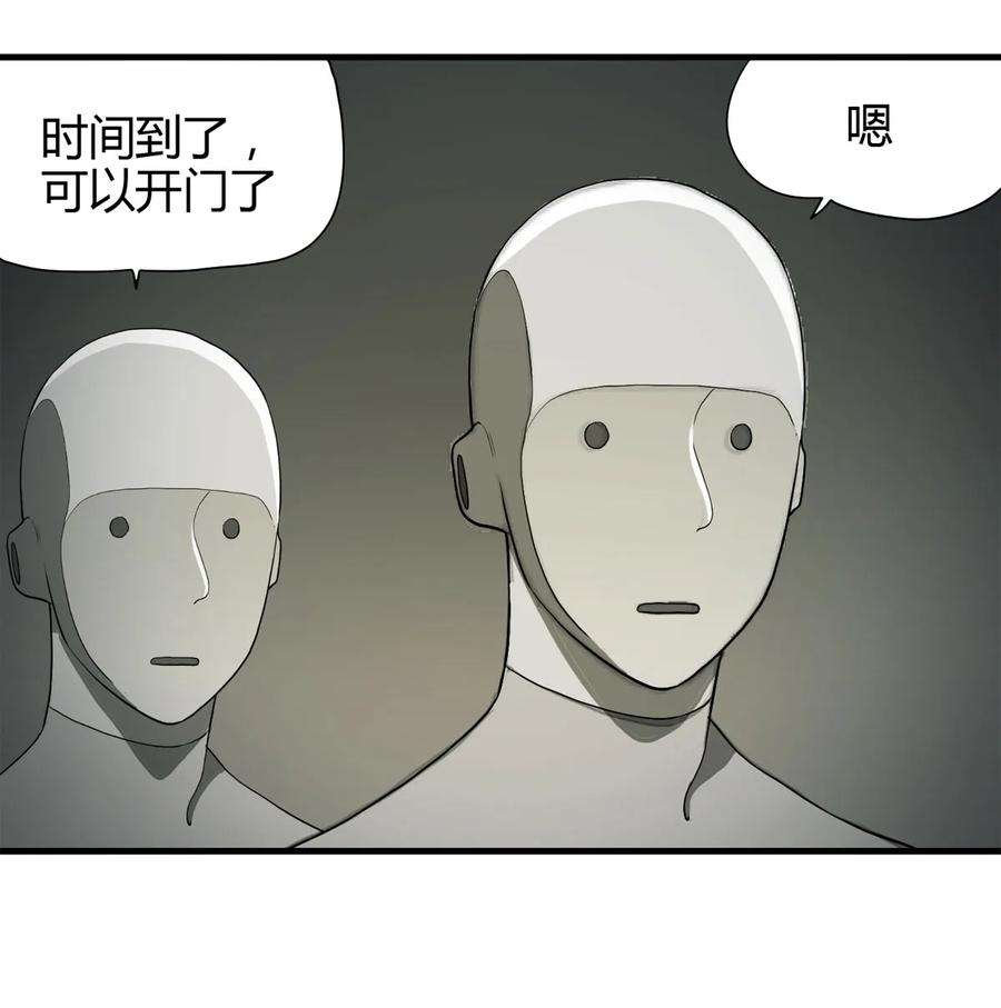 94.jpg