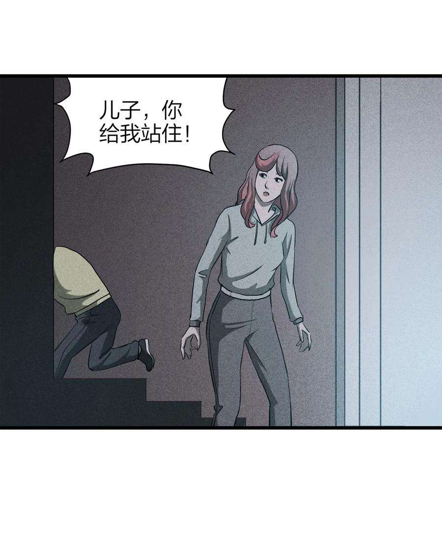 36.jpg