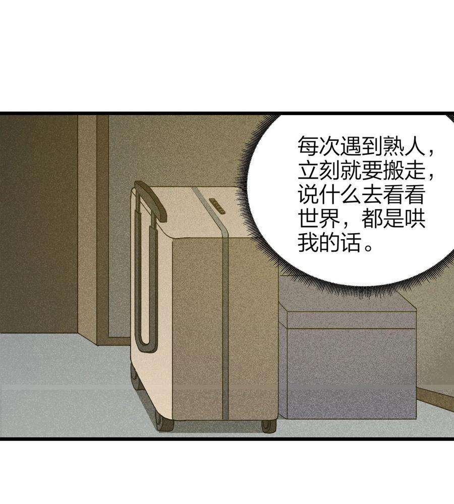 28.jpg