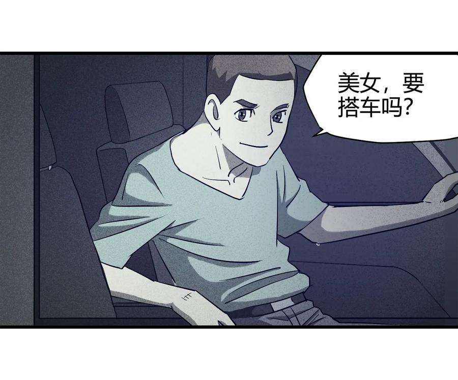 46.jpg
