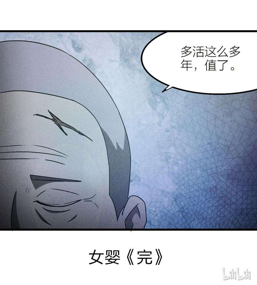 47.jpg