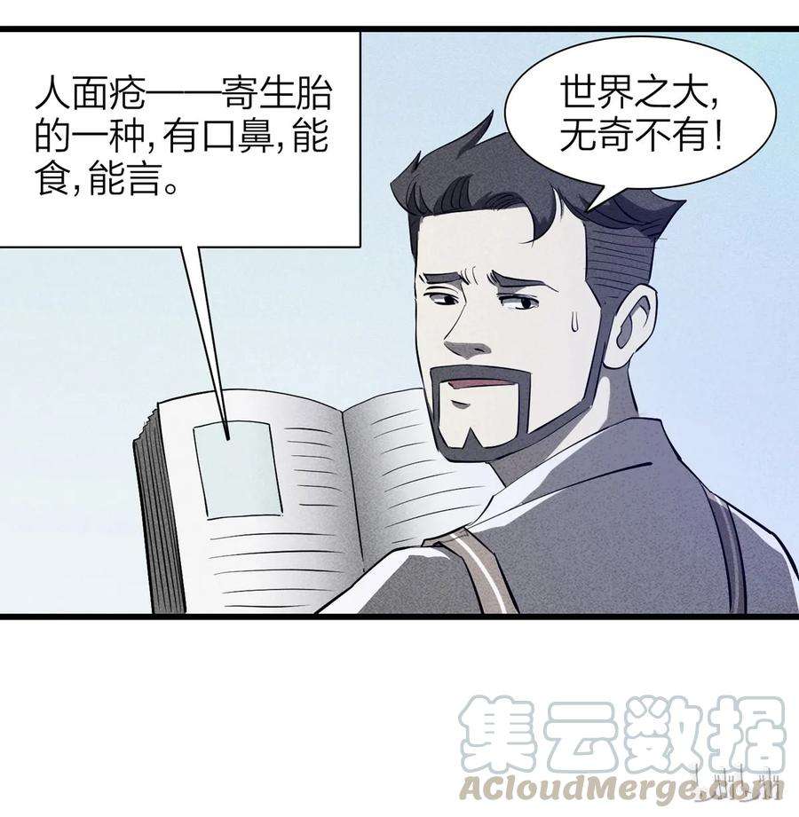65.jpg